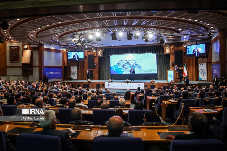 نخستین همایش اقتصاد تعاونی ایران