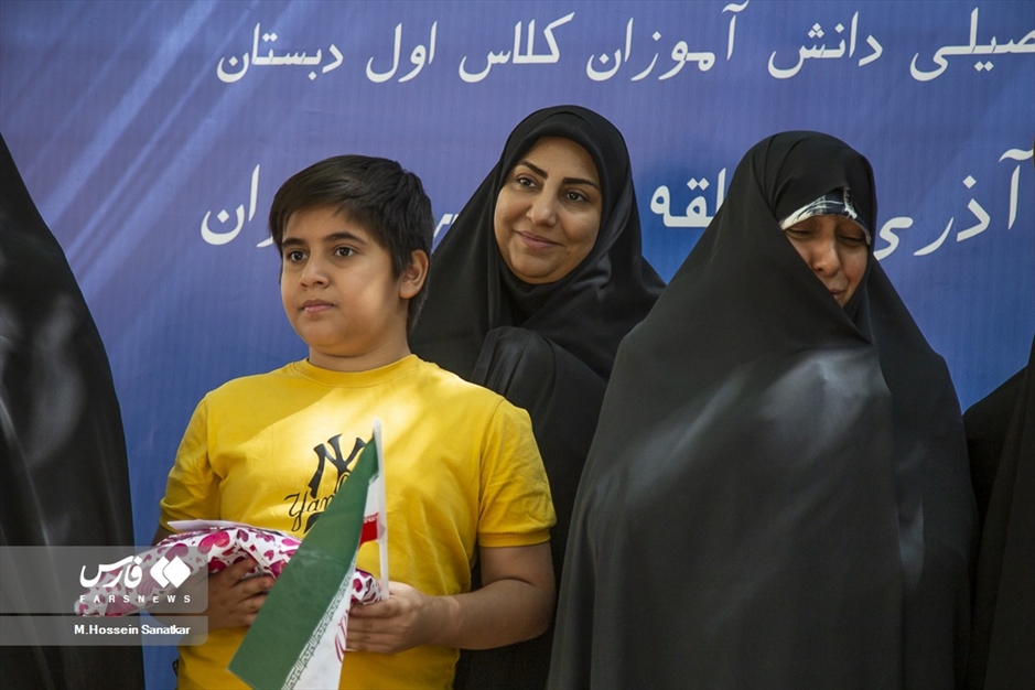 آئین جشن شکوفه ها