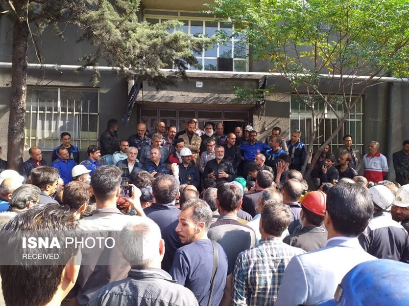 حادثه انفجار در معدن طزره - دامغان