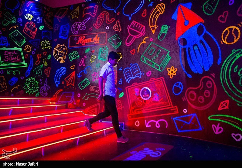 نهمین نمایشگاه ایران نوشت