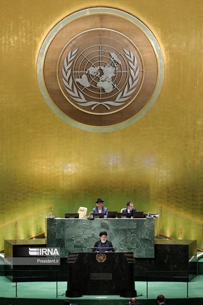 سخنرانی رئیس جمهور در هفتاد و هشتمین مجمع عمومی سازمان ملل