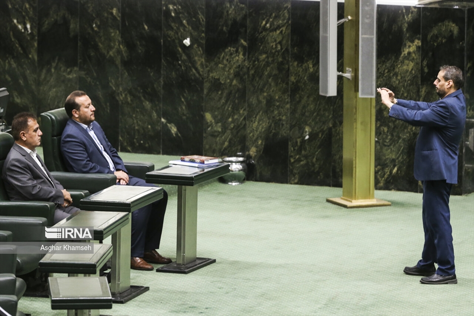 جلسه علنی مجلس شورای اسلامی- ۲۸ شهریور ۱۴۰۲