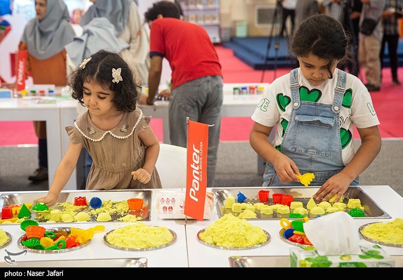 نهمین نمایشگاه ایران نوشت