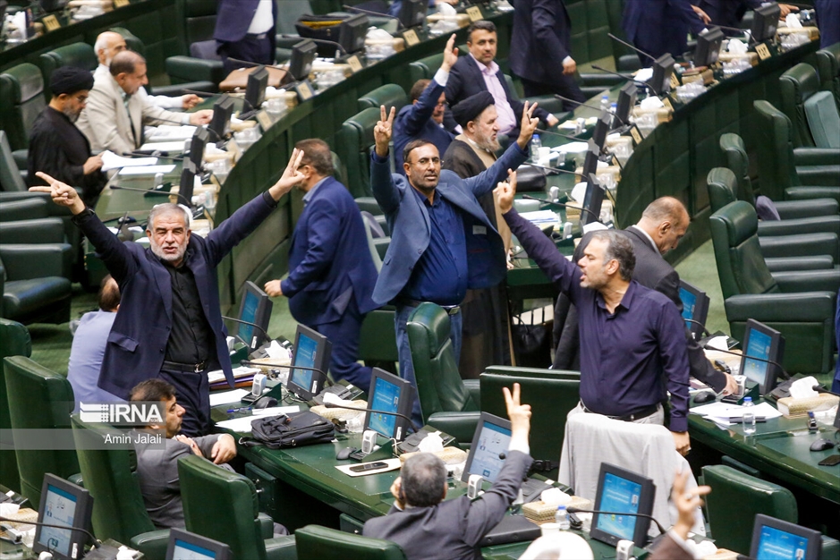 جلسه علنی مجلس شورای اسلامی- ۲۰ شهریور ۱۴۰۲