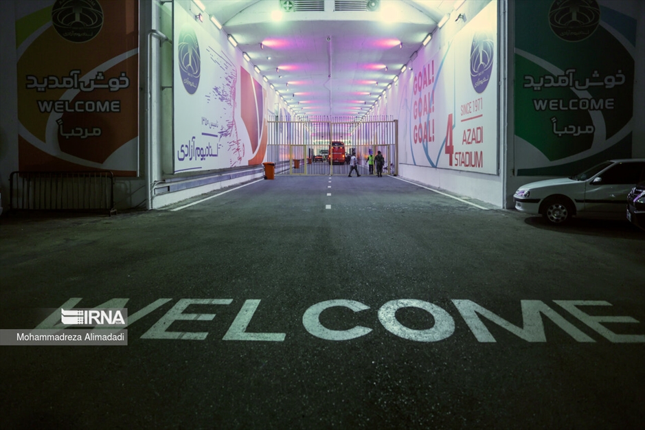 در حاشیه دیدار پرسپولیس و النصر عربستان