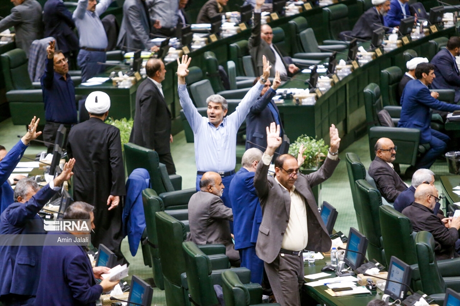 جلسه علنی مجلس شورای اسلامی- ۲۰ شهریور ۱۴۰۲