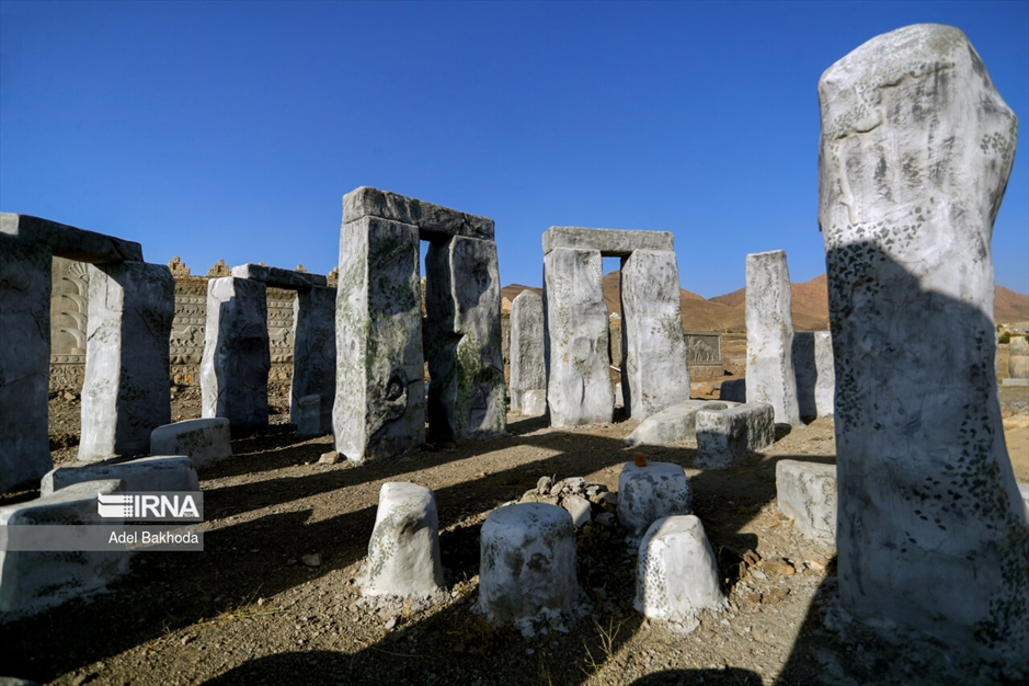 بوستان «دنیای کوچک»