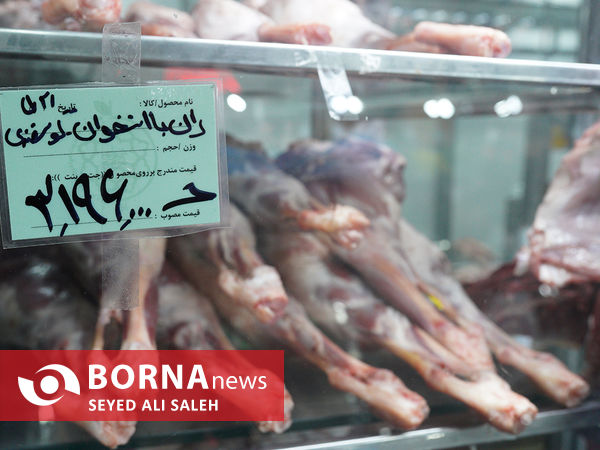 توزیع گوشت گرم وارداتی با نظارت وزارت جهاد