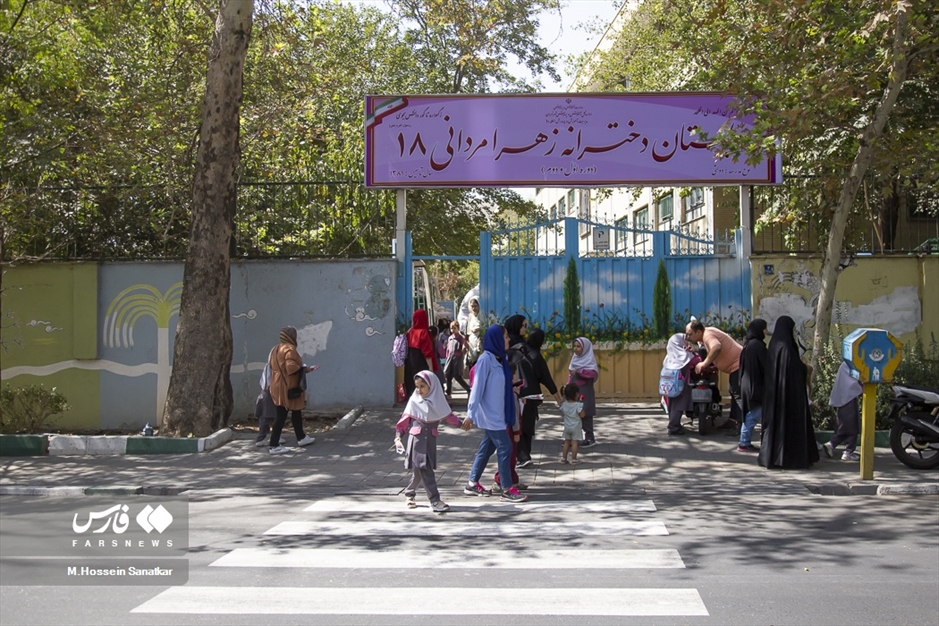 آئین جشن شکوفه ها