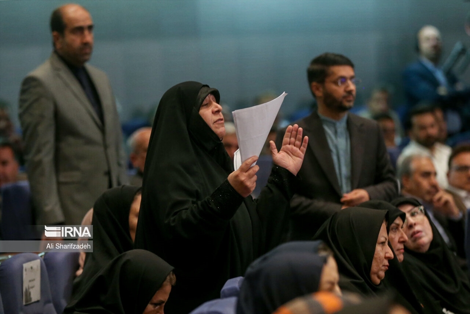 نخستین همایش اقتصاد تعاونی ایران