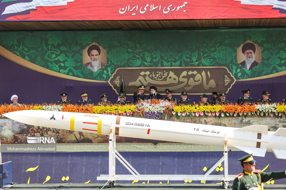 رژه نیروهای مسلح - تهران