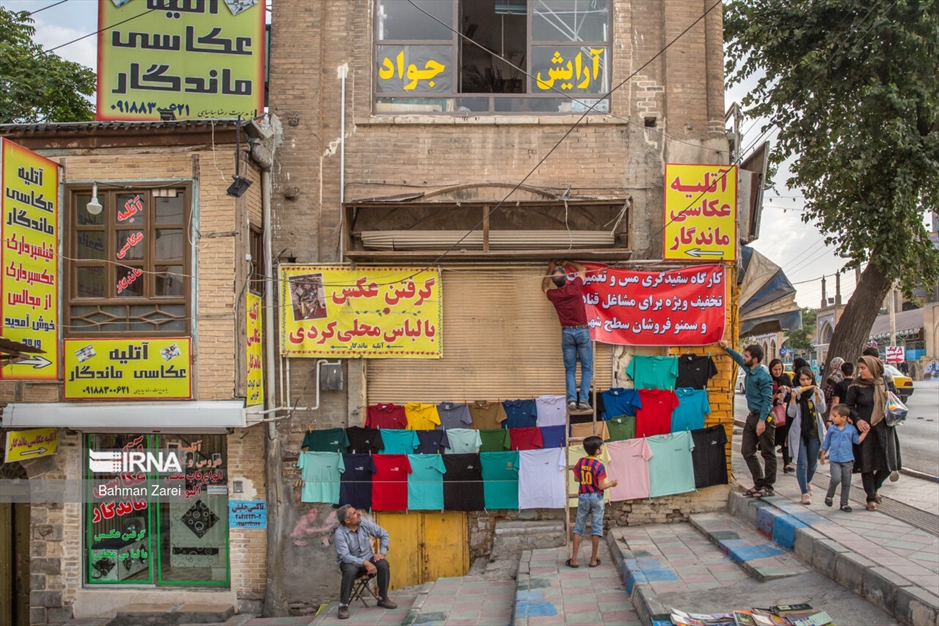 محله "فیض‌آباد"