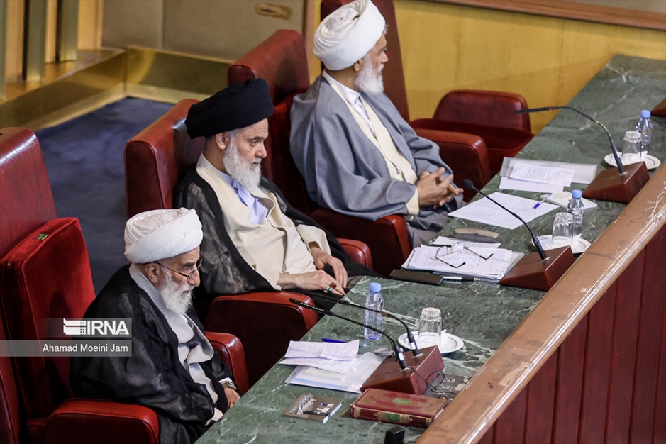 دوازدهمین اجلاسیه مجلس خبرگان رهبری