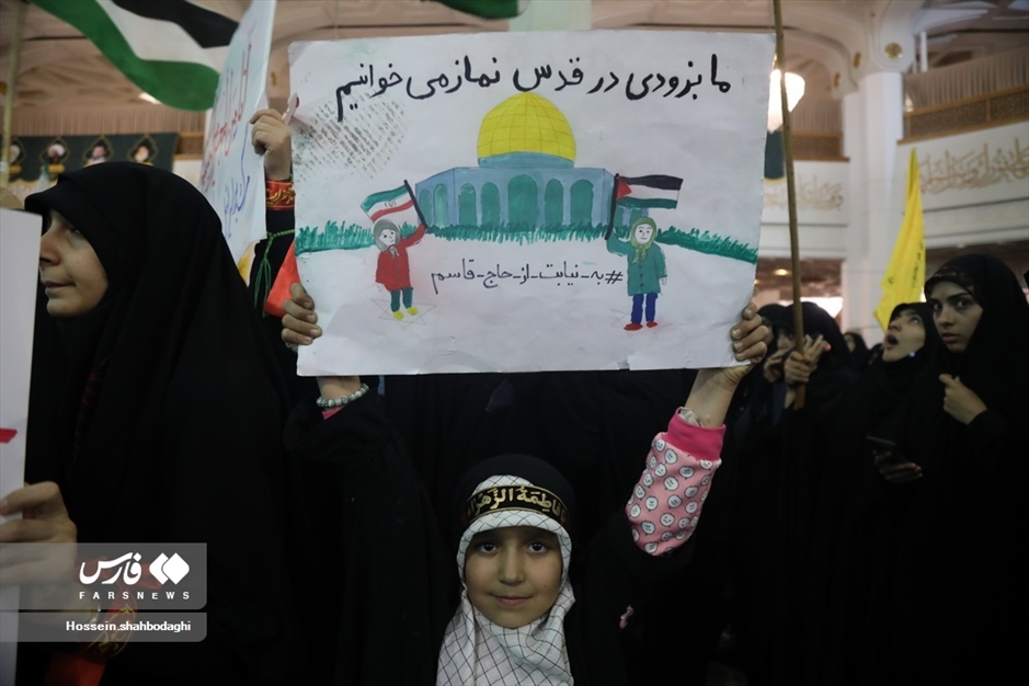 اجتماع عاشقان مبارزه با رژیم صهیونیستی