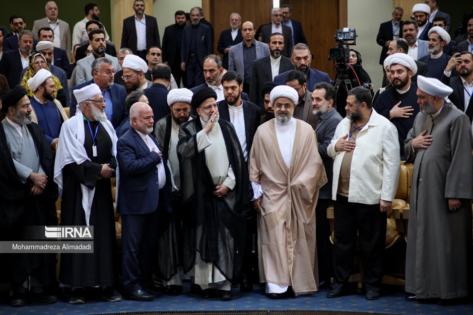 سی و هفتمین کنفرانس بین‌المللی وحدت اسلامی