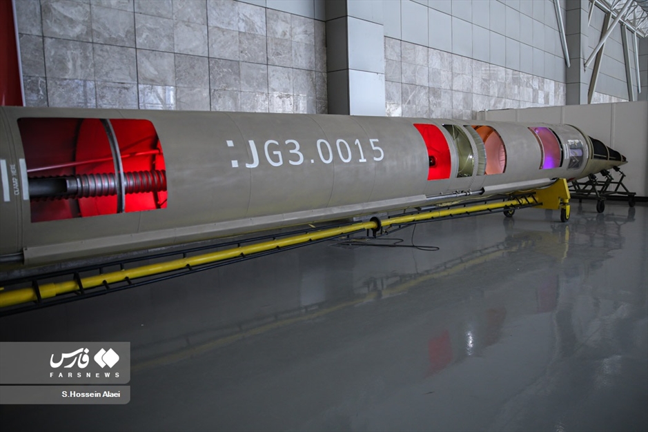 نمایشگاه دائمی "پارک ملی هوافضا "