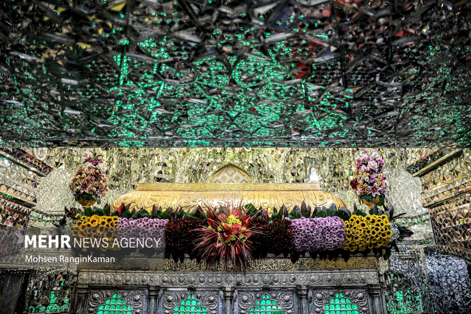 آیین تعویض پرچم حرم حضرت عبدالعظیم حسنی علیه‌السلام