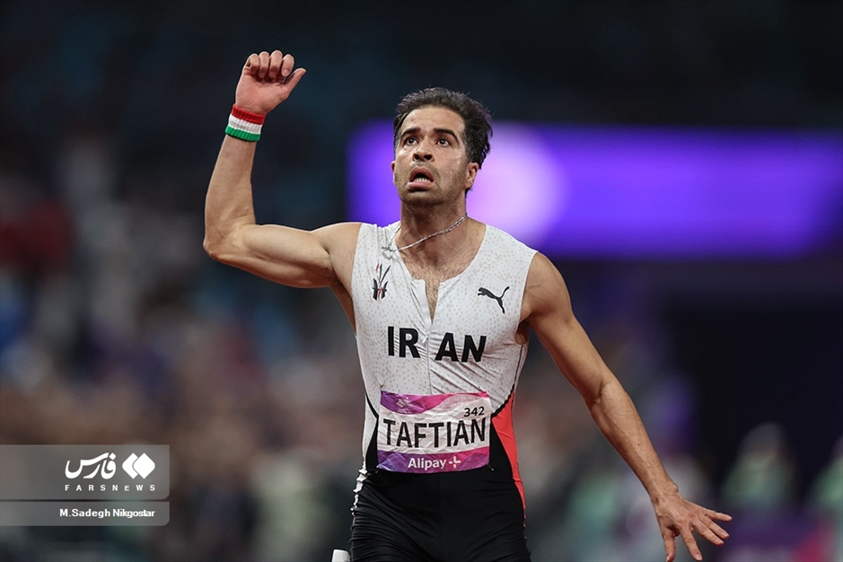 مسابقات دو و میدانی بازی‌های آسيايی هانگژو