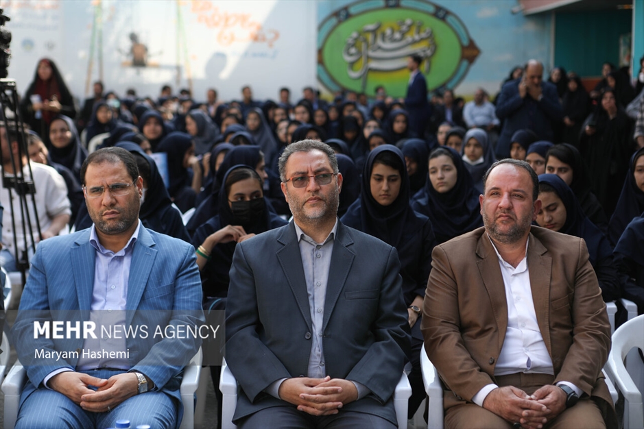 مراسم جشن عاطفه‌ها با حضور وزیر آموزش و پرورش