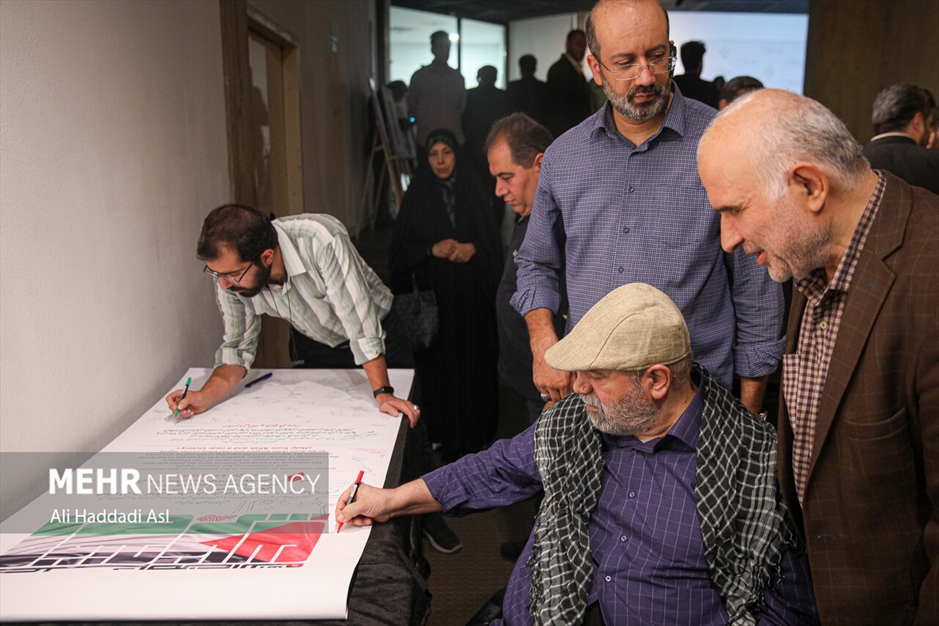 گردهمایی هنرمندان در حمایت از مردم مظلوم فلسطین