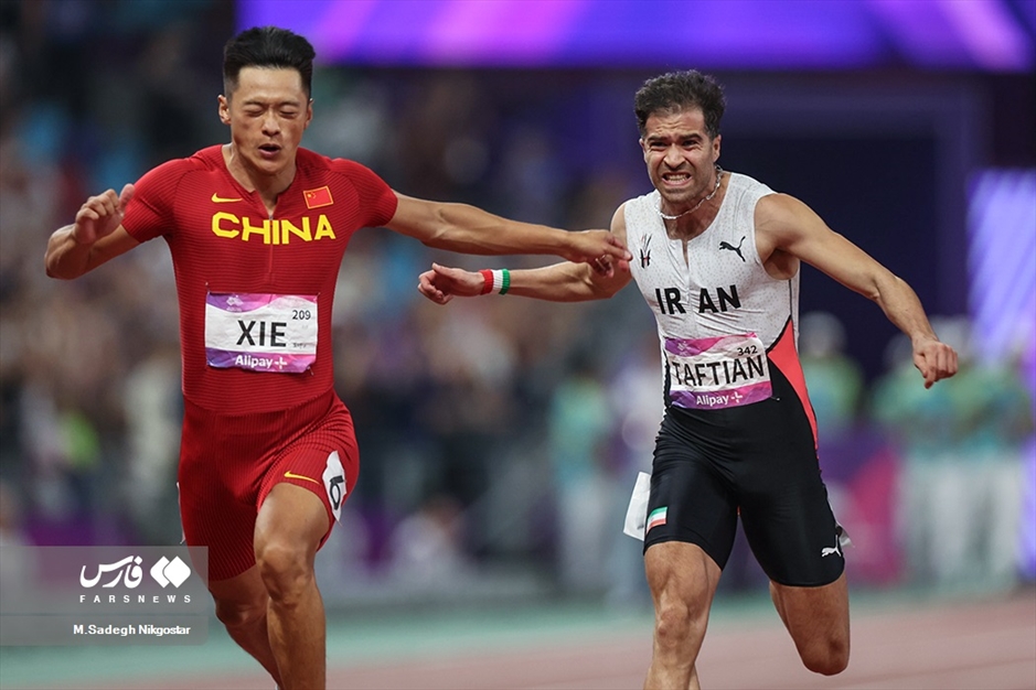 مسابقات دو و میدانی بازی‌های آسيايی هانگژو