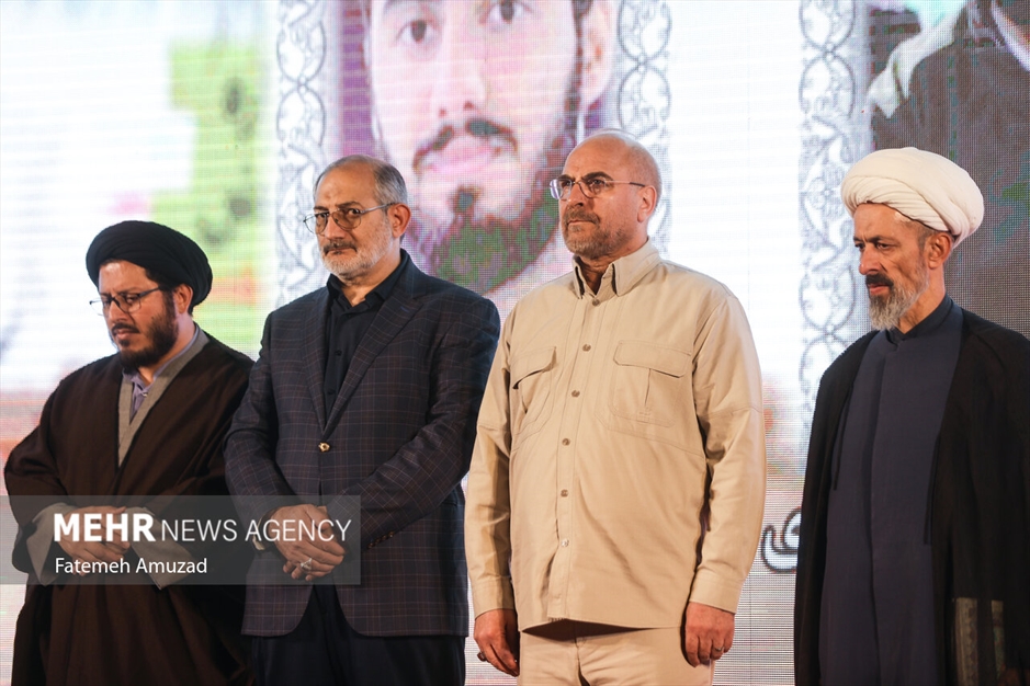 یادواره شهدای باغ فیض