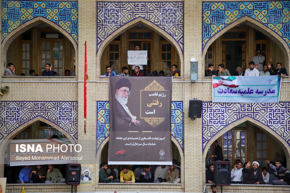 اجتماع بزرگ حوزویان خراسان در حمایت از جبهه مقاومت و فلسطین