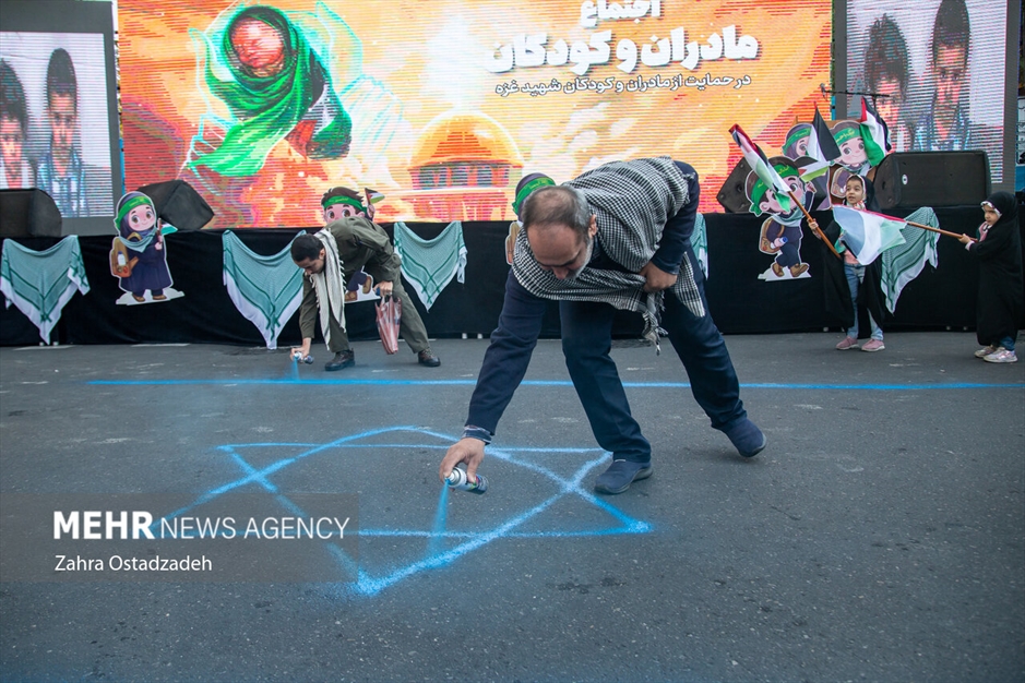 تجمع مادران و کودکان در حمایت از مردم فلسطین