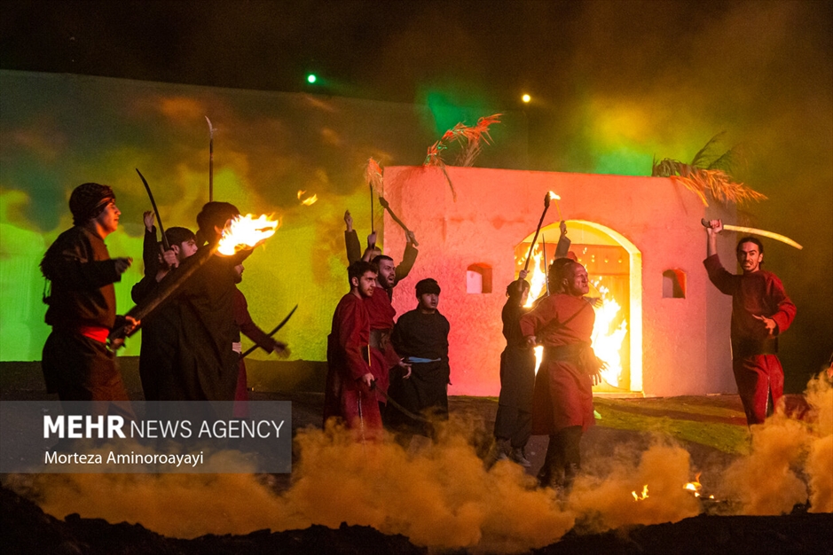 نمایش بزرگ میدانی «صدای پای عشق»