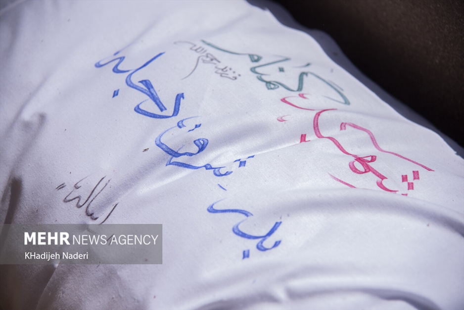 تشییع پیکر مطهر شهید گمنام در اصفهان