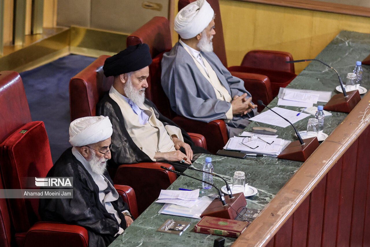 دوازدهمین اجلاسیه مجلس خبرگان رهبری