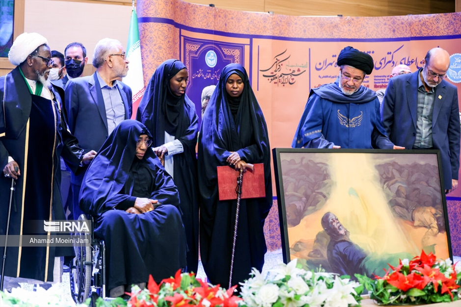 اعطای دکترای افتخاری به شیخ «ابراهیم زکزاکی»