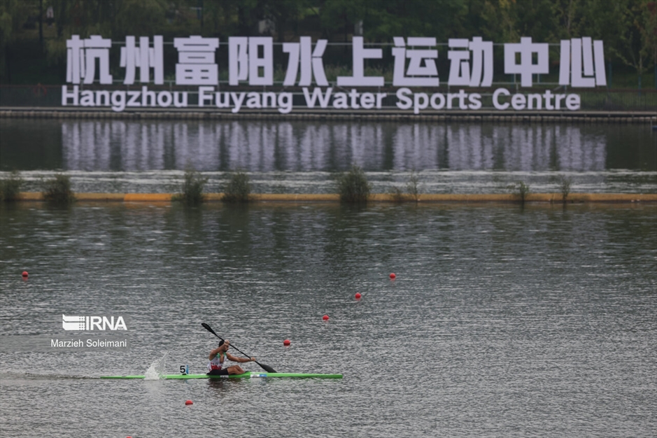 بازی های آسیایی «هانگژو ۲۰۲۳»- قایقرانی