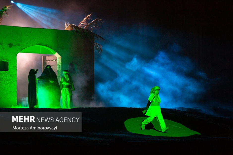 نمایش بزرگ میدانی «صدای پای عشق»