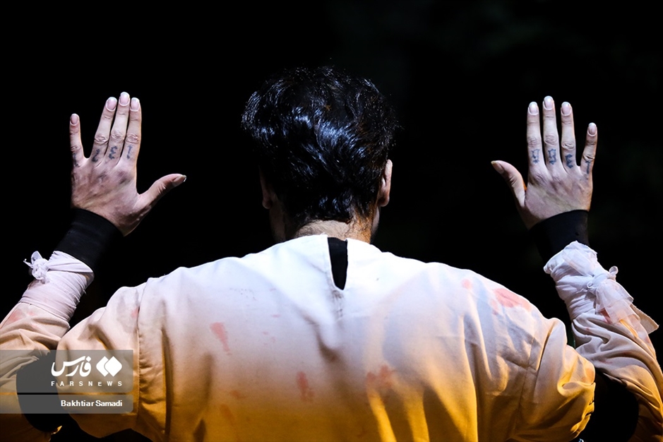 تئاترخیابانی مریوان