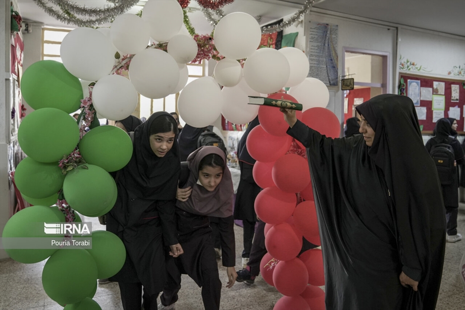 روز اول مدرسه