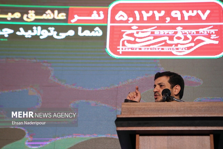 اجتماع عاشقان مبارزه با اسرائیل