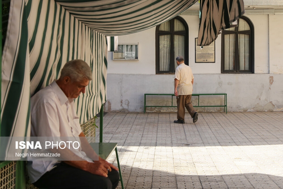 خانه سالمندان گئورگ مقدس