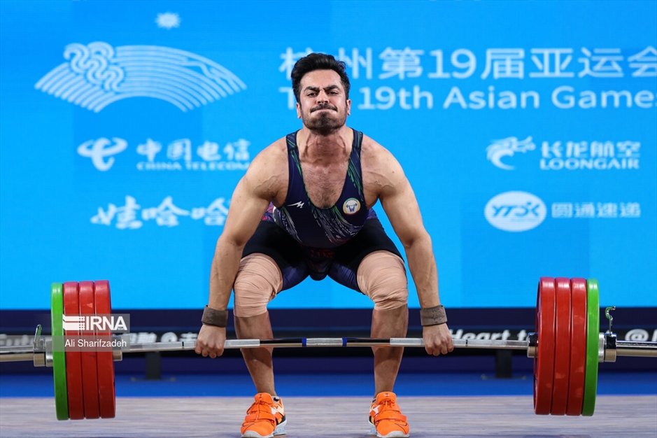 بازی های آسیایی «هانگژو ۲۰۲۳»- وزنه برداری
