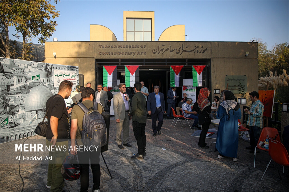 گردهمایی هنرمندان در حمایت از مردم مظلوم فلسطین