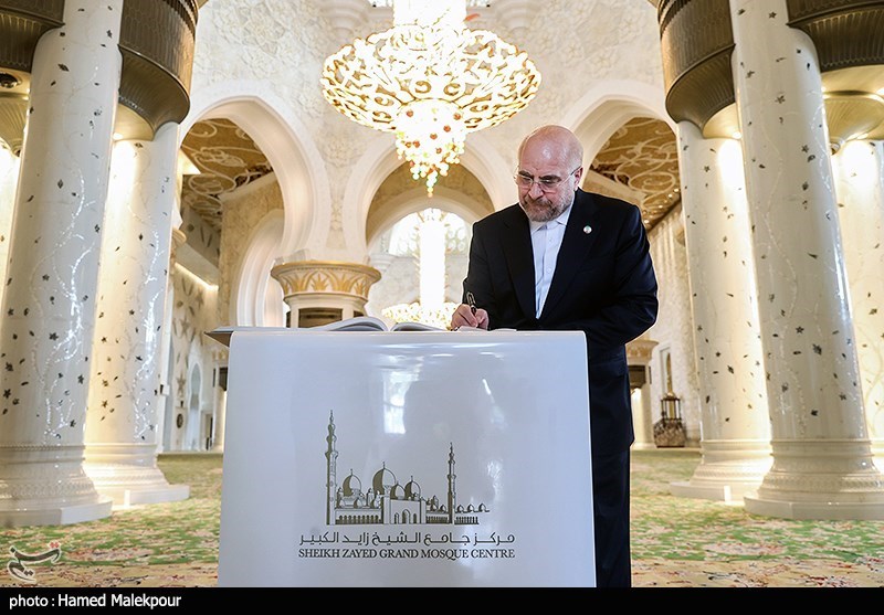 آخرین برنامه‌های رئیس مجلس در امارت متحده عربی