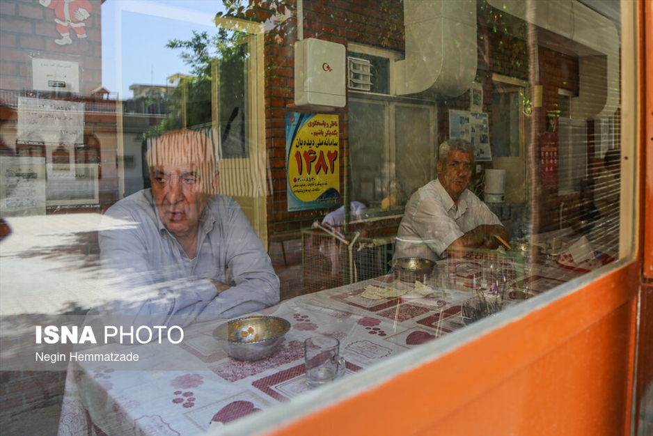 خانه سالمندان گئورگ مقدس