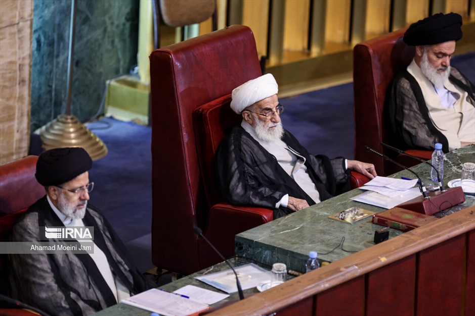 دوازدهمین اجلاسیه مجلس خبرگان رهبری