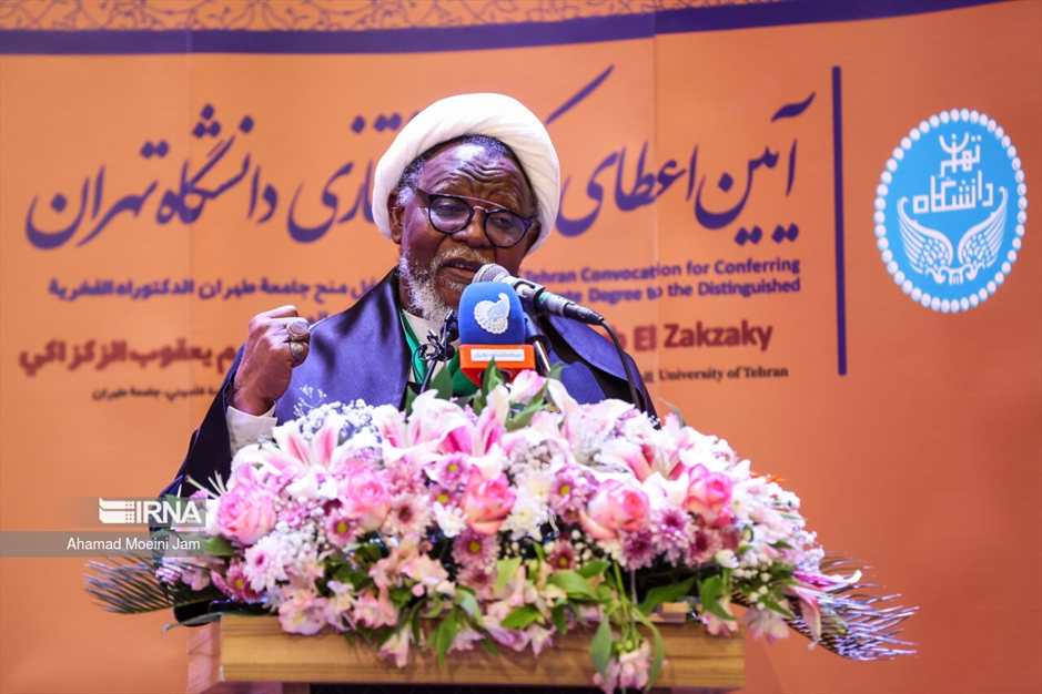 اعطای دکترای افتخاری به شیخ «ابراهیم زکزاکی»