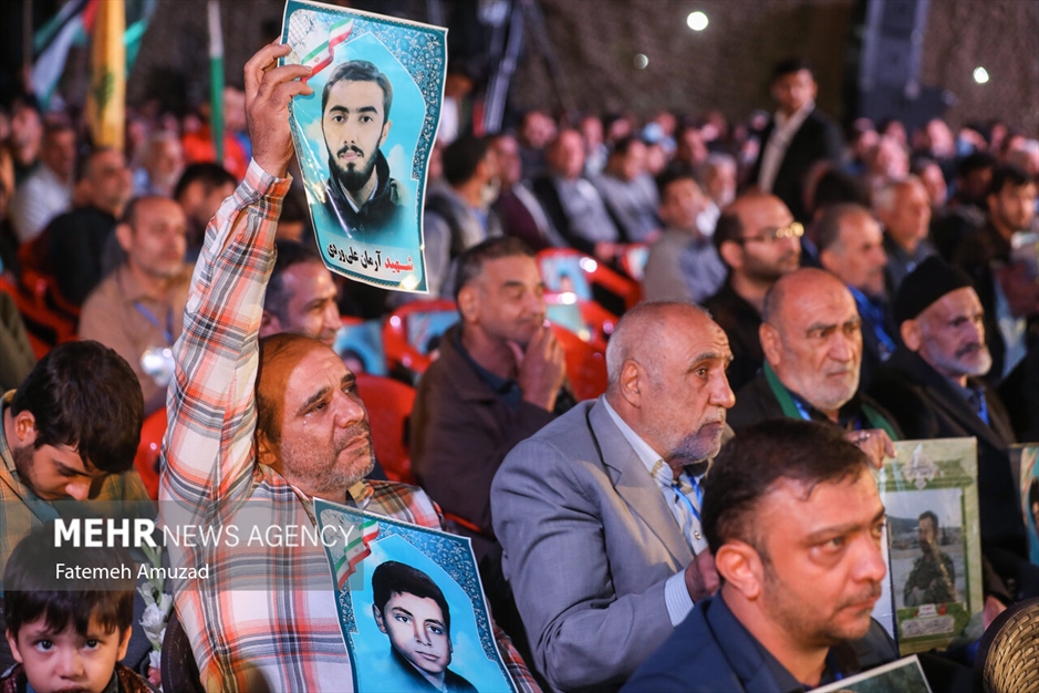 یادواره شهدای باغ فیض