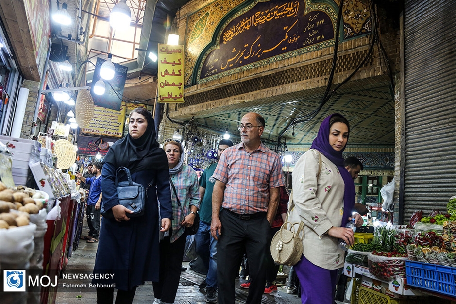 بازار تاریخی تجریش