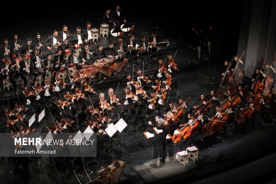 کنسرت ارکستر ملی ایران