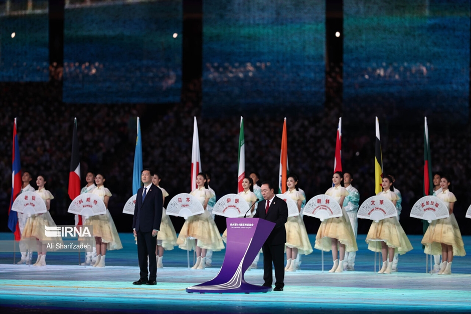 مراسم افتتاحیه بازی های آسیایی «هانگژو ۲۰۲۳»