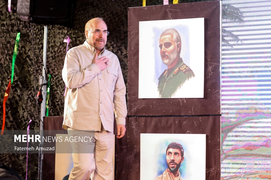 یادواره شهدای باغ فیض