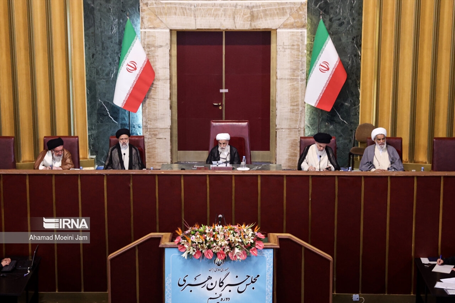 دوازدهمین اجلاسیه مجلس خبرگان رهبری